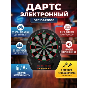 ������������ ��� ������ DFC DARB06E