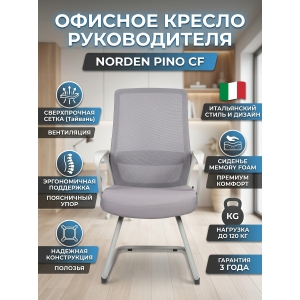 ������ ��� ��������� Norden Pino CF