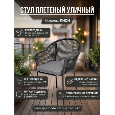 ������� ������ 4SIS ������ ������ �� ����� ���������� (RAL8016)