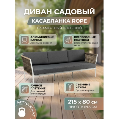 ������ ����� 4SIS ����������� ������ �������� ������-����� (RAL7035) ����