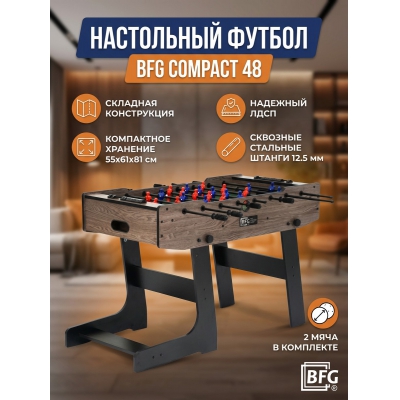 ���������� ������ BFG Compact 48 (�����)