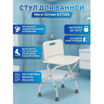 ���� ��� ������ ����-����� KJT506