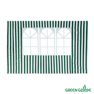  Green Glade 4110    