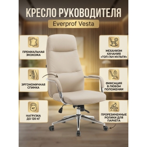 ������ ��� ������������ Everprof Vesta �������
