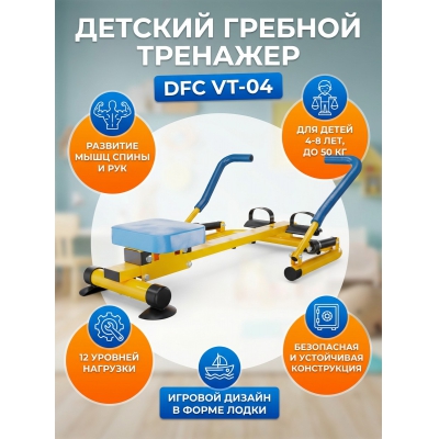 ������� �������� ��� ���� DFC VT-04