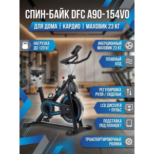 �������� ������������ DFC A90-154V01