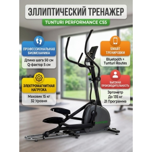�������� ��� ���� TUNTURI PERFORMANCE C55