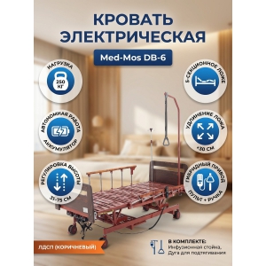 ����������� ������� ���-��� DB-6 (���� ����������)