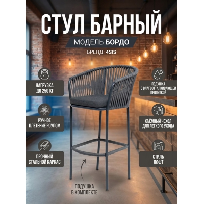 ������� 4SIS "�����" ���� �����, ����� �����-����� 027