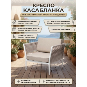 ������� ������ 4SIS "����������" ���� ������� 20��, ����� ������� 15052