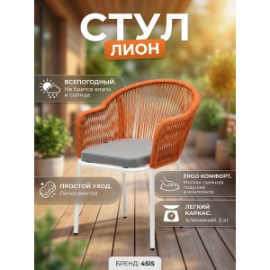 ������� 4SIS "����" ���� ��������� ������ �������, ����� ������� 052