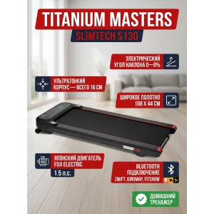 ������� ������� ��� ���� Titanium Masters Slimtech S130