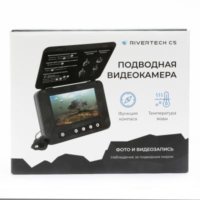  Rivertech C5
