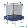  Green Glade 10-    . B7102-B003