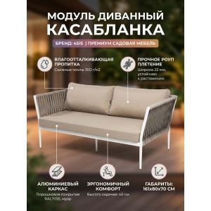 ������ ����� 4SIS "����������" �����, ���� ����-���������� 23��, ����� ������� 15052