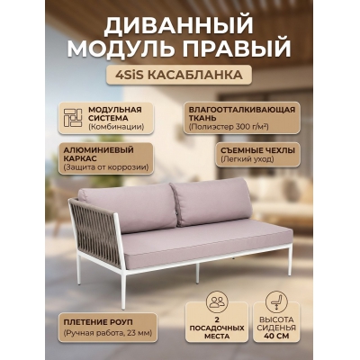 ������ ����� 4SIS "����������", ������, ���� ����-���������� 23��, ����� ������� 15052