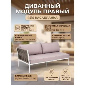 ������ ����� 4SIS "����������", ������, ���� ����-���������� 23��, ����� ������� 15052