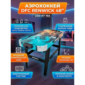 ������� ���� ��� ���������� DFC RENWICK 48" LED AT-165