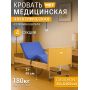 Медицинская кровать MET TERNA LOW