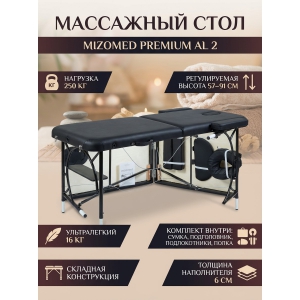 ��������� ���� Mizomed Premium AL 2 black
