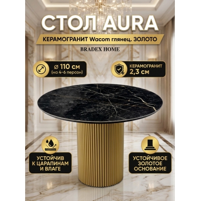 ���� ��� ���� BRADEX HOME Aura 110 ��, ������������ Wacom ������, ������