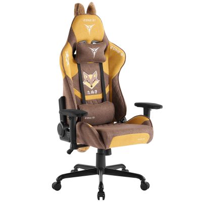 ������ ��� ������� ZONE 51 TANUKI Brown-Orange