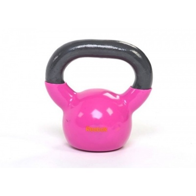  Reebok Kettlebell Magenta