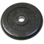   MB Barbell MB-PltB31-25
