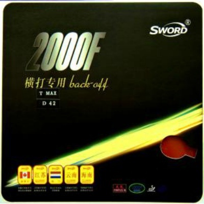    Sword 2000F HD back-off () max ()