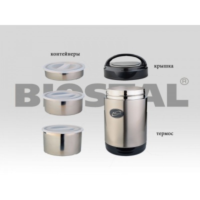 Biostal NR-2000 2